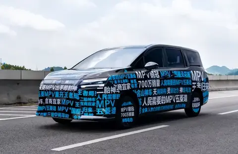 告别廉价感？五菱新MPV配侧滑门和“灵眸”智驾，15万能拿下吗？