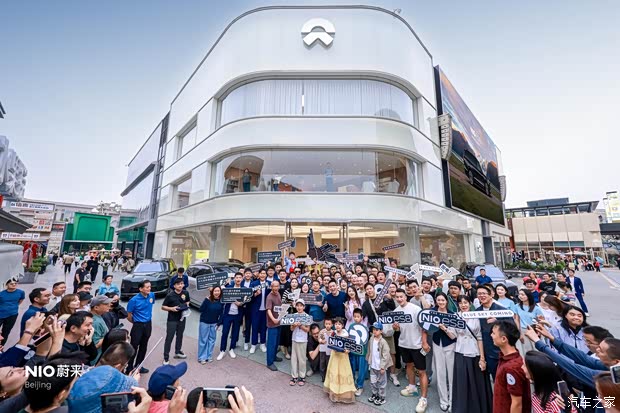 电池租赁方案售29.88万起/配备102KWh电池组 全新蔚来ES8开启交付